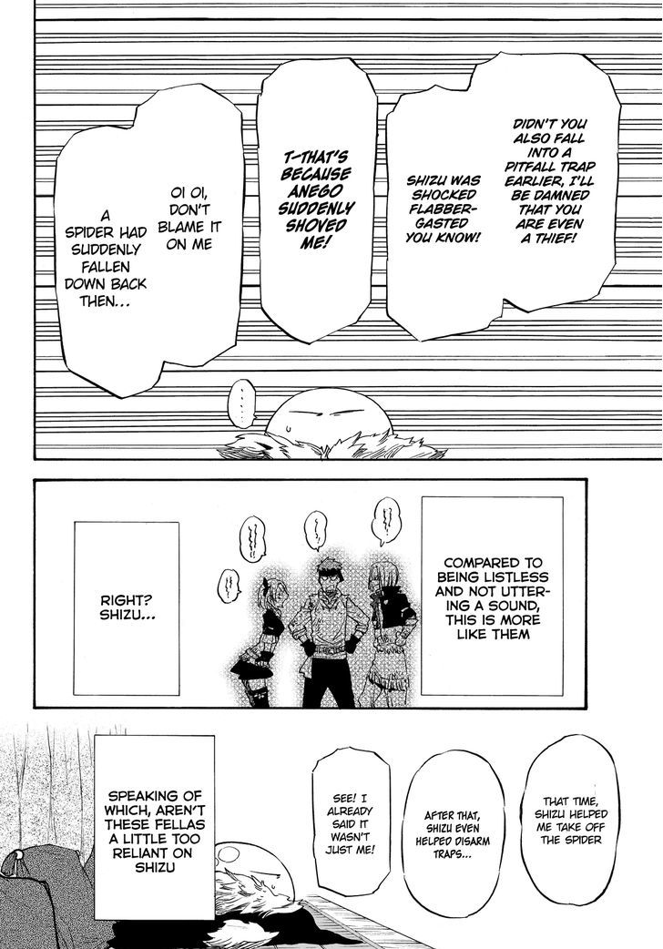 That Time I Got Reincarnated as a Slime, Chapter 11 image 07